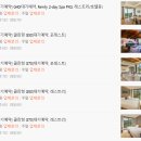 포레스트 이미지