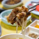 황우마을 이미지