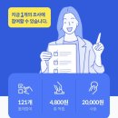 아이디광고