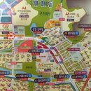 동탄영천로 이미지