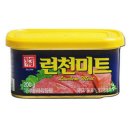 리미드 이미지