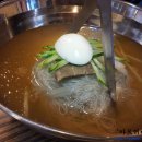 오장동함흥냉면전문점 이미지