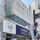 사사2 | [대구/중구] 대구 소품샵 추천, 따뜻한 감성 소품샵 사사로운 방문후기