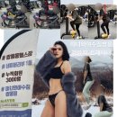 미녀와야수짐 이미지