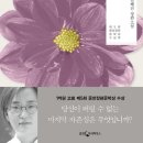 중앙역 이미지