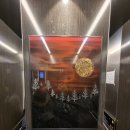 올리앤 커피 김해점 이미지