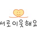 연합약국 이미지