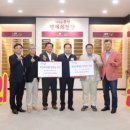 (주)대림파트너스 네이버블로그