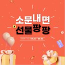 태광바이오