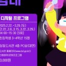 P-6921 네이버블로그