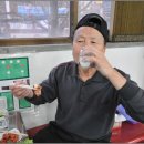 빙그레당구장 이미지