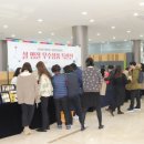 환경 이미지