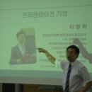 산곡농장 이미지