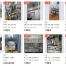 주안 J Tower 1차 지식산업센터 | 홍삼추출기 홍삼농축기 홍삼추출농축설비 주문제작 상담환영해요~ 추출기제작 농축기제작 { (주)샤더프 }