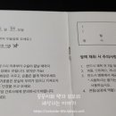 에이치아이여성의원 이미지