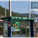 남평어린이집 이미지