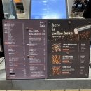 지하철 1호선 범내골역 | 부산 서면 카페 히얼이즈커피 서면에이원점, 시그니처 히얼이즈라떼와 꾸덕한 말차크럼블 디저트