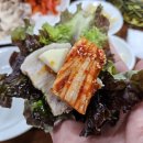 종로보쌈 이미지