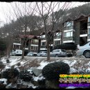 금원산 자연휴양림 이미지