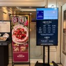 에슐리 딸기축제 후기 🍓✨「에슐리퀸즈 목동행복한백화점점」