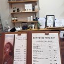1427 | 대전 문지동에스테틱 <고아라스킨케어>라운드숄더 관리 솔직후기_Before &amp; After 사진 있음