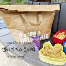 굿델리 이미지