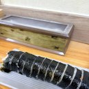 상미김밥 - 은평구 응암로4길 18-26 | 상미김밥