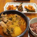 조마루감자탕 이미지