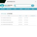 가평코코