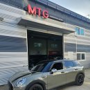 메인터넌스 개러지 이미지