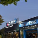구성2로 이미지