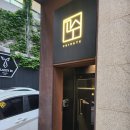 청담숯불구이 이미지