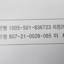 이진상사 이미지