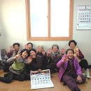당산경로당 이미지