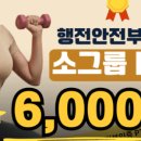 샵에브리 이미지