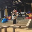 엽전레스토랑 Daum카페