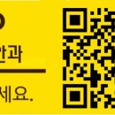 봄의약속안과의원 이미지