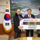 티엠씨(복지관) 이미지