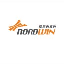 로드윈 이미지