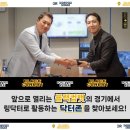 닥터존정형외과의원 이미지