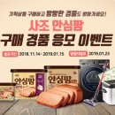 안심팜 데일리안