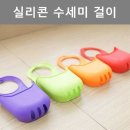 J3185 이미지