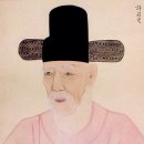 장말손 초상 | 조선 초상화(肖像畵)의 발달 과 조선시대 초상화첩
