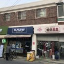 광나루로(남측) 이미지