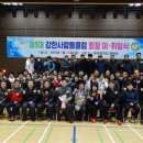 부천부곡중학교 이미지