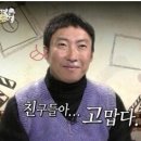 차이나중국어학원 이미지