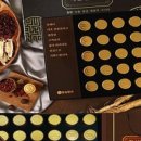 황실명가