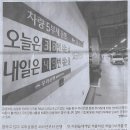 국민슈퍼 이미지