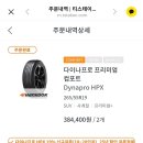 티스테이션서초점 이미지