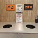 365봄날한의원 | 신진주PT 후기｜진주역헬스장 머슬팩토리24 PT 체험 솔직 리뷰